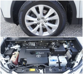 Toyota Rav4 2.2 150KC, 4WD, 20th ANNIVERSARY, ПЕРЛА, снимка 16