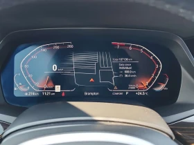 BMW X5 40i Xdrive M-pack AIR SUS 7 Места CARFAX, снимка 9
