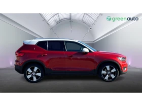 Volvo XC40 T4 2.0 AWD A/T, Месечна вноска от 257  , снимка 6