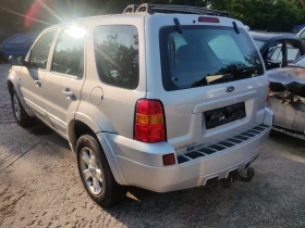  Ford Maverick