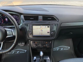 VW Tiguan R-Line* 2.0TDI* 190* Key GO* Pano* MAX FULL* - 41990 лв. - 77556291 12