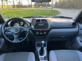 Toyota Rav4 D4D, снимка 4