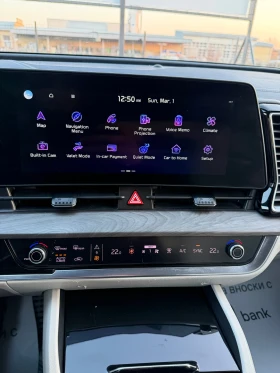 Kia Sportage LPG* НАЛИЧНА* ДЖОЙСТИК - 29150 € / 57012.44 лв. - 20496872 8