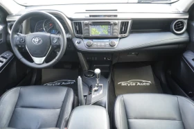 Toyota Rav4 2.2 150KC, 4WD, 20th ANNIVERSARY, ПЕРЛА - 13650 € / 26697.08 лв. - 36340727 10