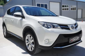 Toyota Rav4 2.2 150KC, 4WD, 20th ANNIVERSARY, LOUNGE, �����! | Mobile.bg � ����� ������ 7