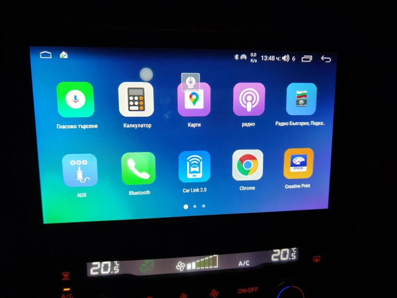 Nissan X-trail 2.0 4x4/  first owner / full quipment , снимка 14 - Автомобили и джипове - 52507758