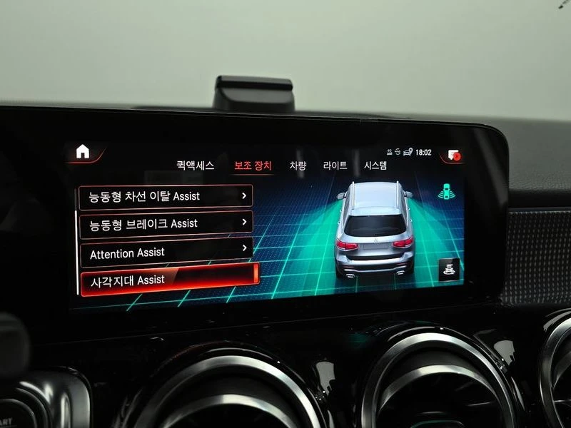 Mercedes-Benz GLB 220 2.0 260920 Automatic | Mobile.bg � ����������� 16