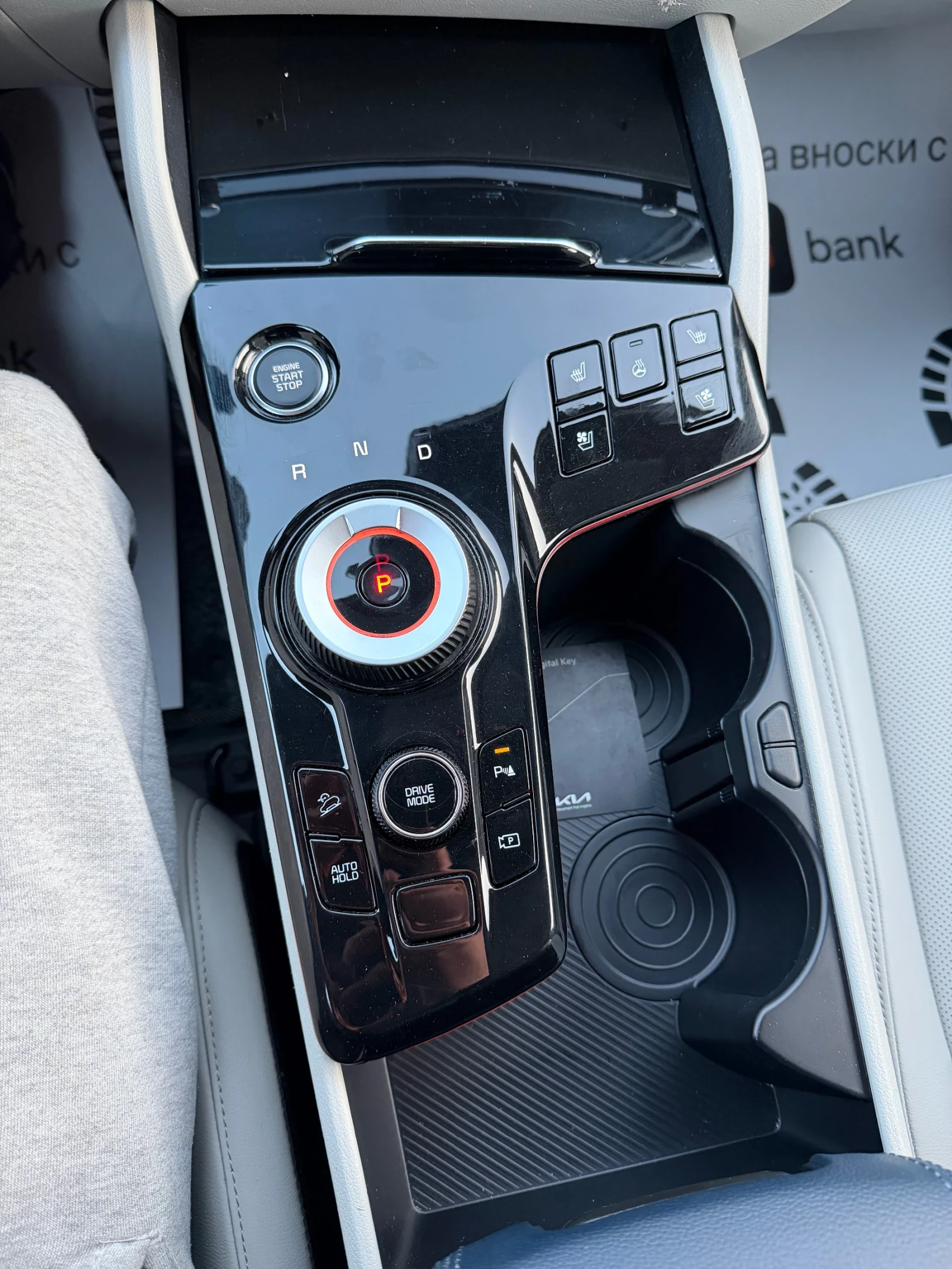 Kia Sportage LPG* �������* �������� | Mobile.bg � ����������� 9