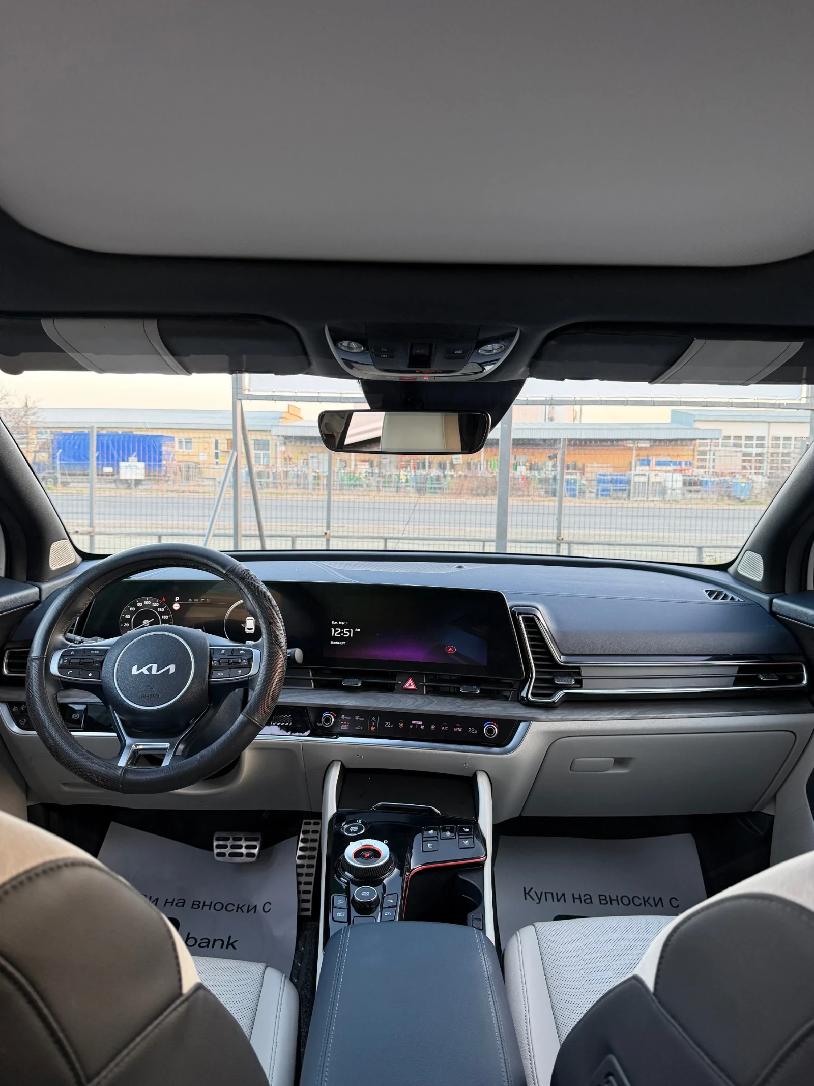 Kia Sportage LPG* �������* �������� | Mobile.bg � ����������� 10