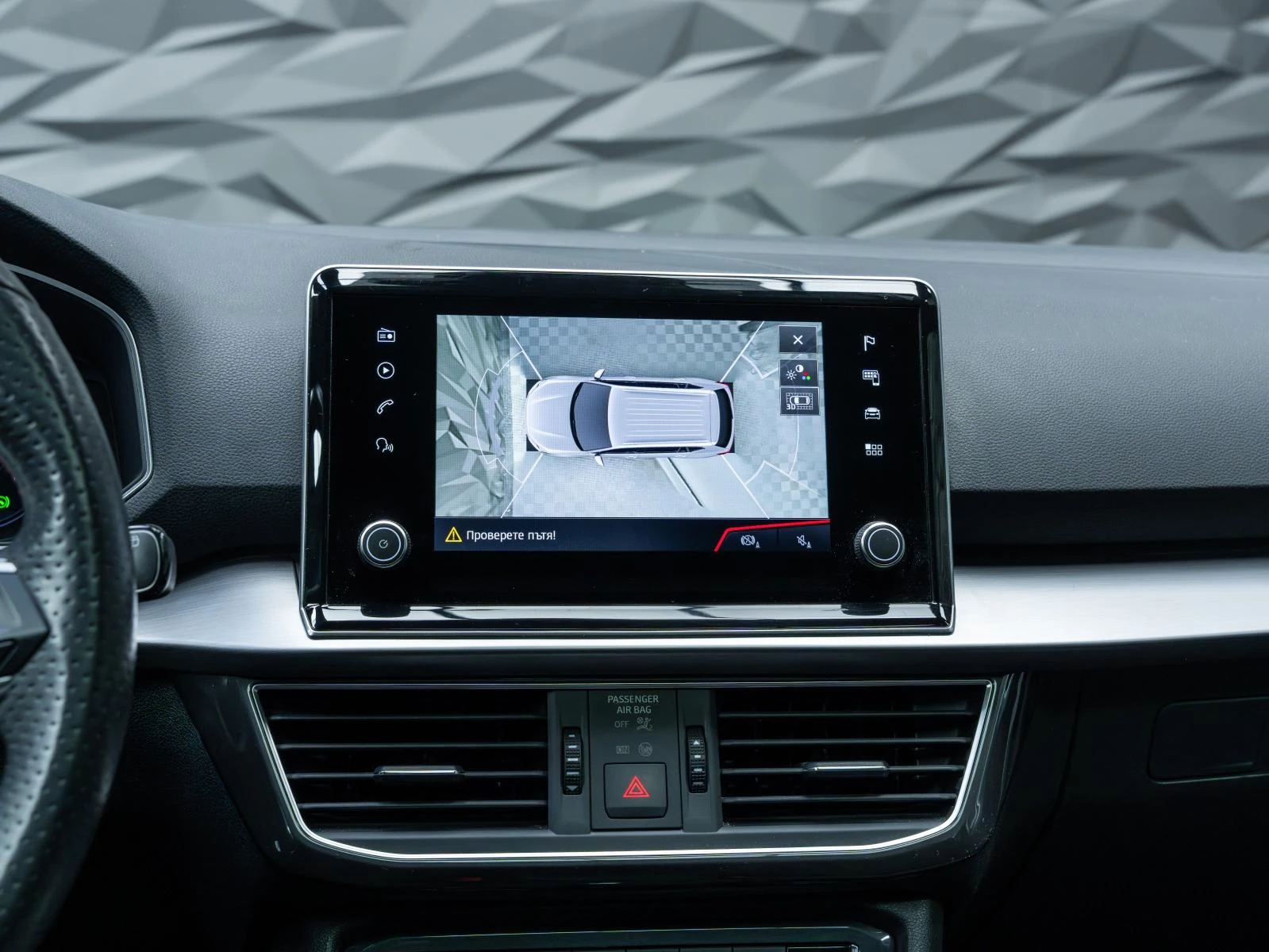 Seat Tarraco FR4* MEMORY* 360* PANO* ПОДГРЕВ* KEYLESS* , снимка 14 - Автомобили и джипове - 53923707