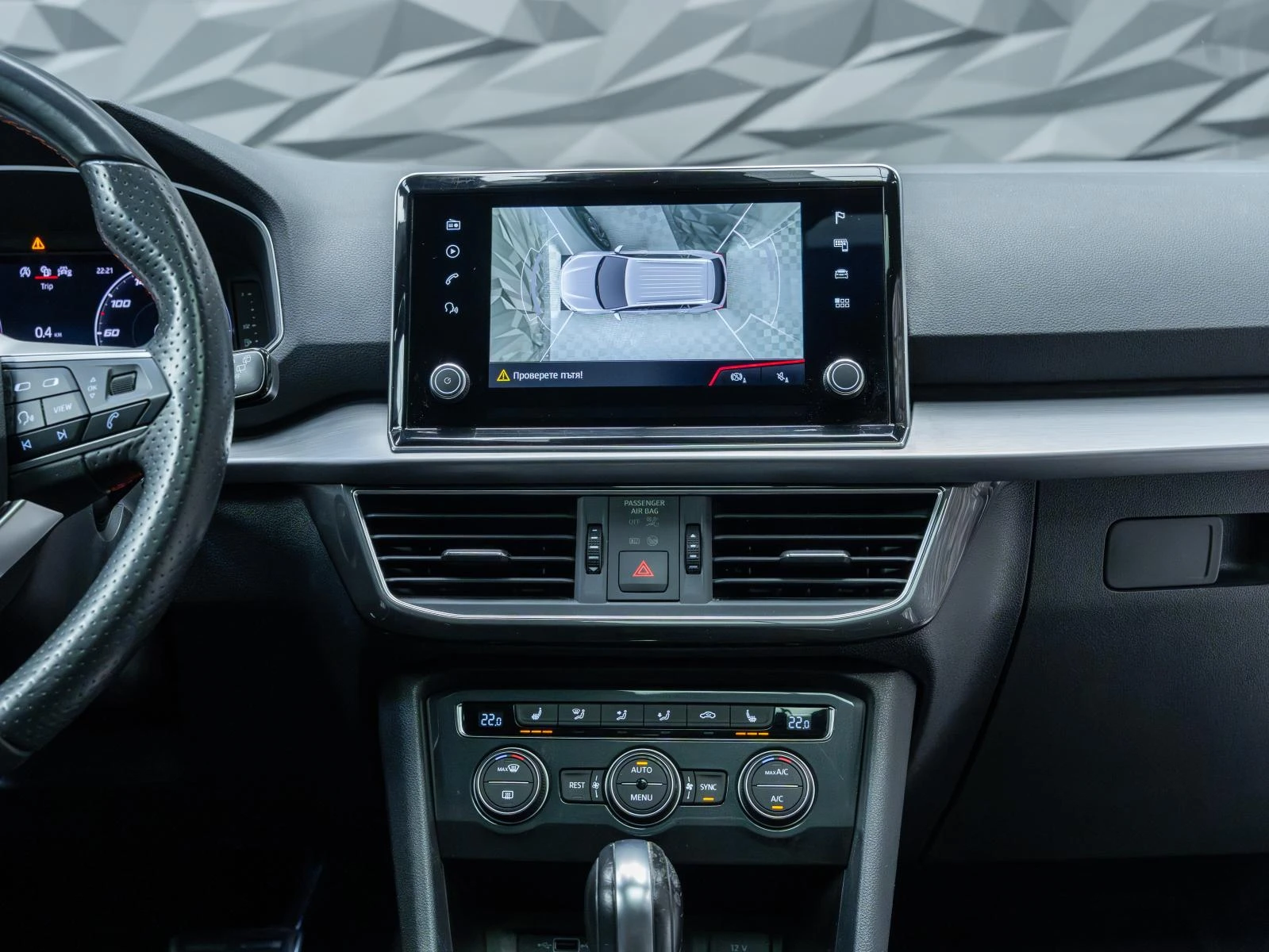 Seat Tarraco FR4* MEMORY* 360* PANO* ПОДГРЕВ* KEYLESS* , снимка 17 - Автомобили и джипове - 53923707