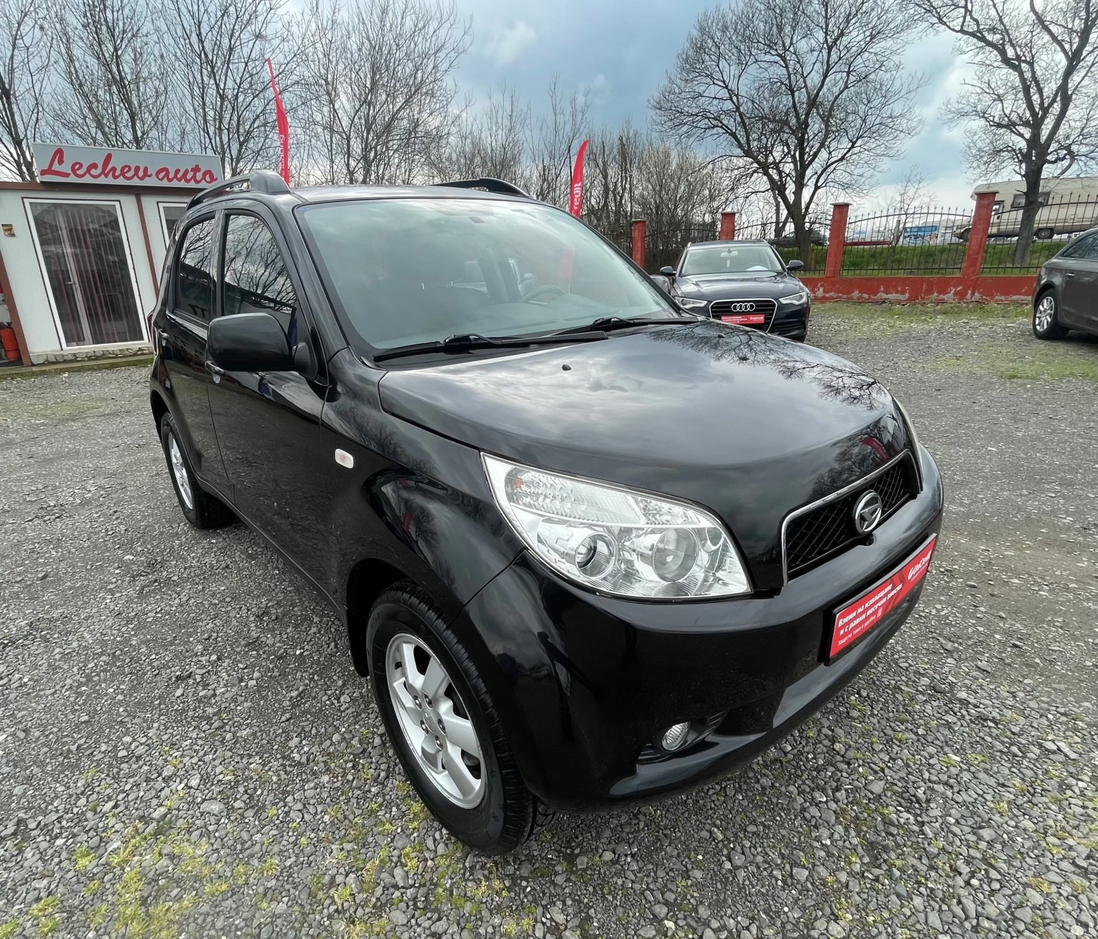 Daihatsu Terios II Restyling 1.5i(105 Hp)БЕНЗИН 4WD  Automatic, снимка 3 - Автомобили и джипове - 54031867