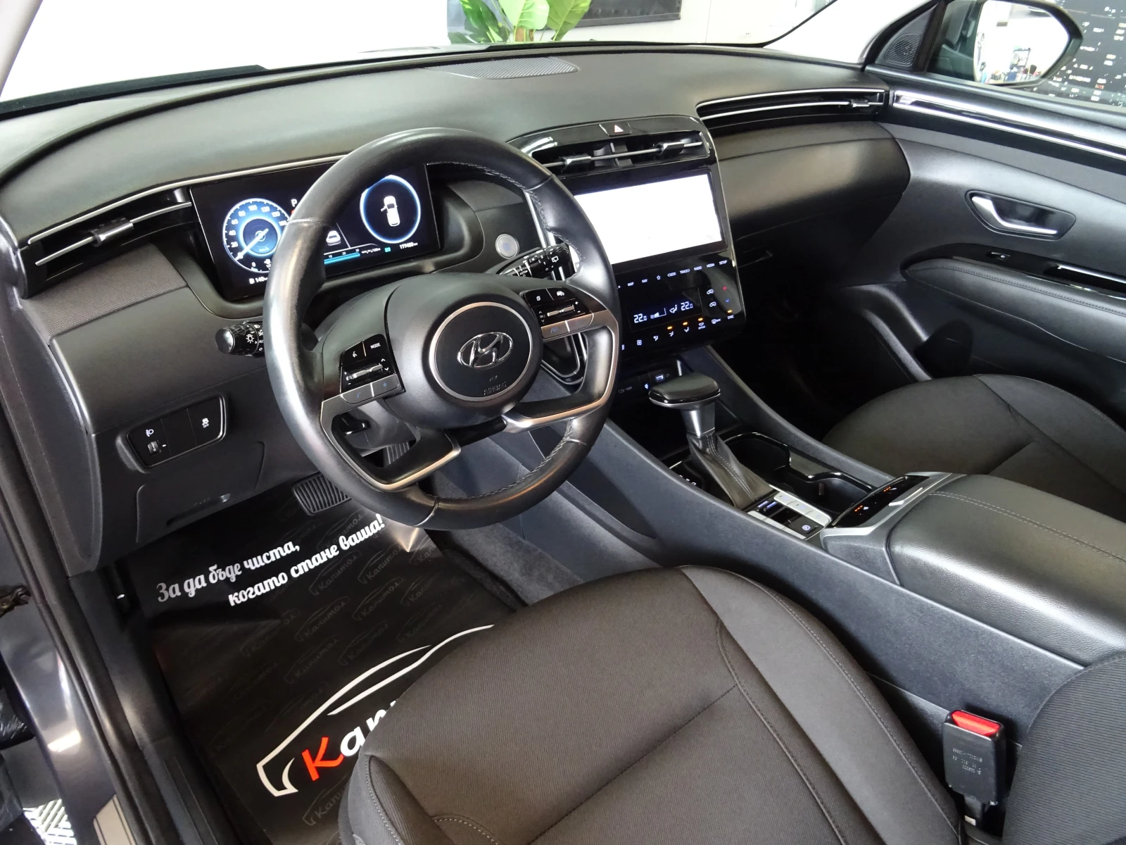 Hyundai Tucson 1.6CRDI DCT-7 CREATIVE 136 | Mobile.bg � ����������� 8