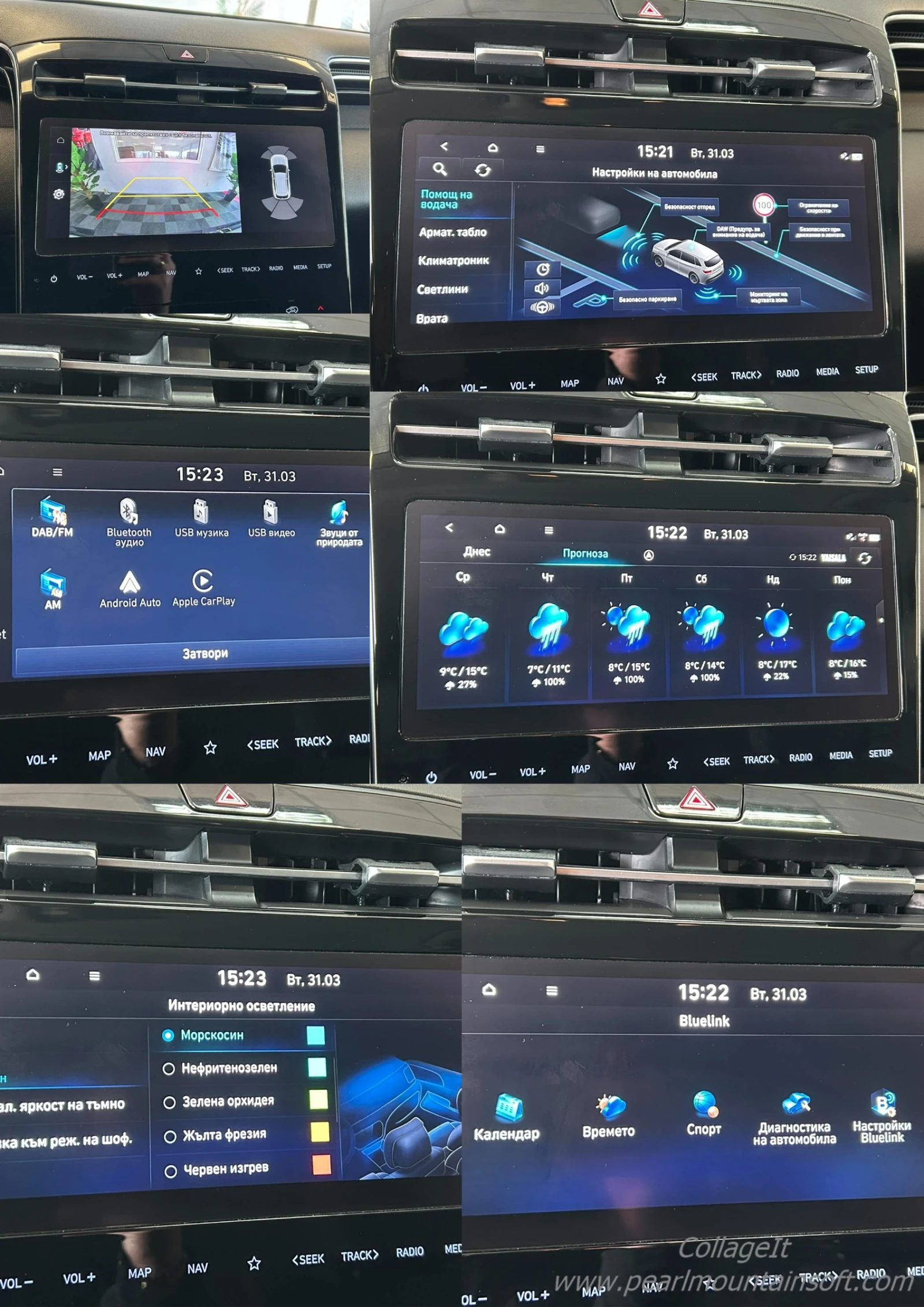 Hyundai Tucson 1.6CRDI DCT-7 CREATIVE 136 | Mobile.bg � ����������� 14