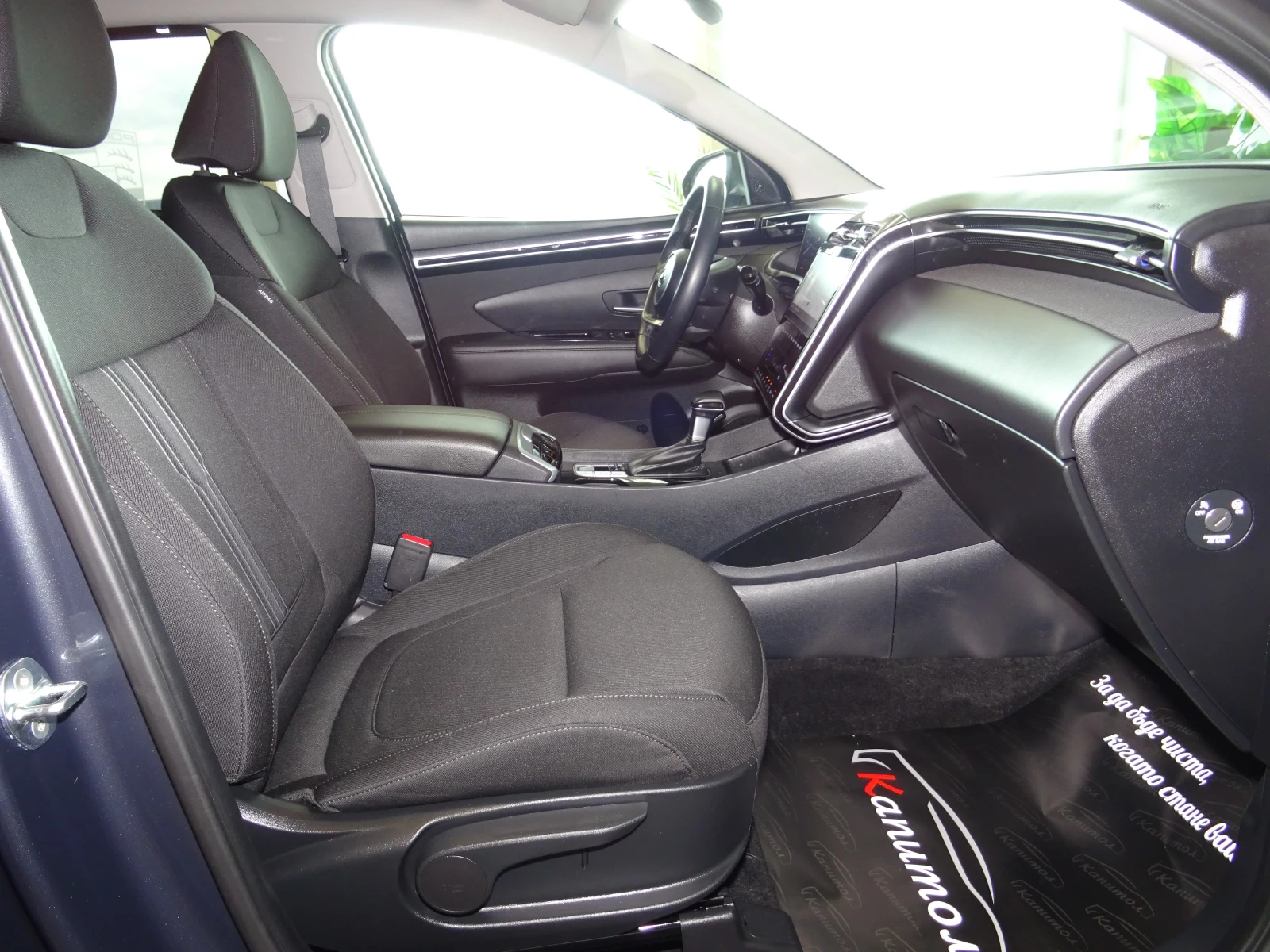 Hyundai Tucson 1.6CRDI DCT-7 CREATIVE 136 | Mobile.bg � ����������� 10