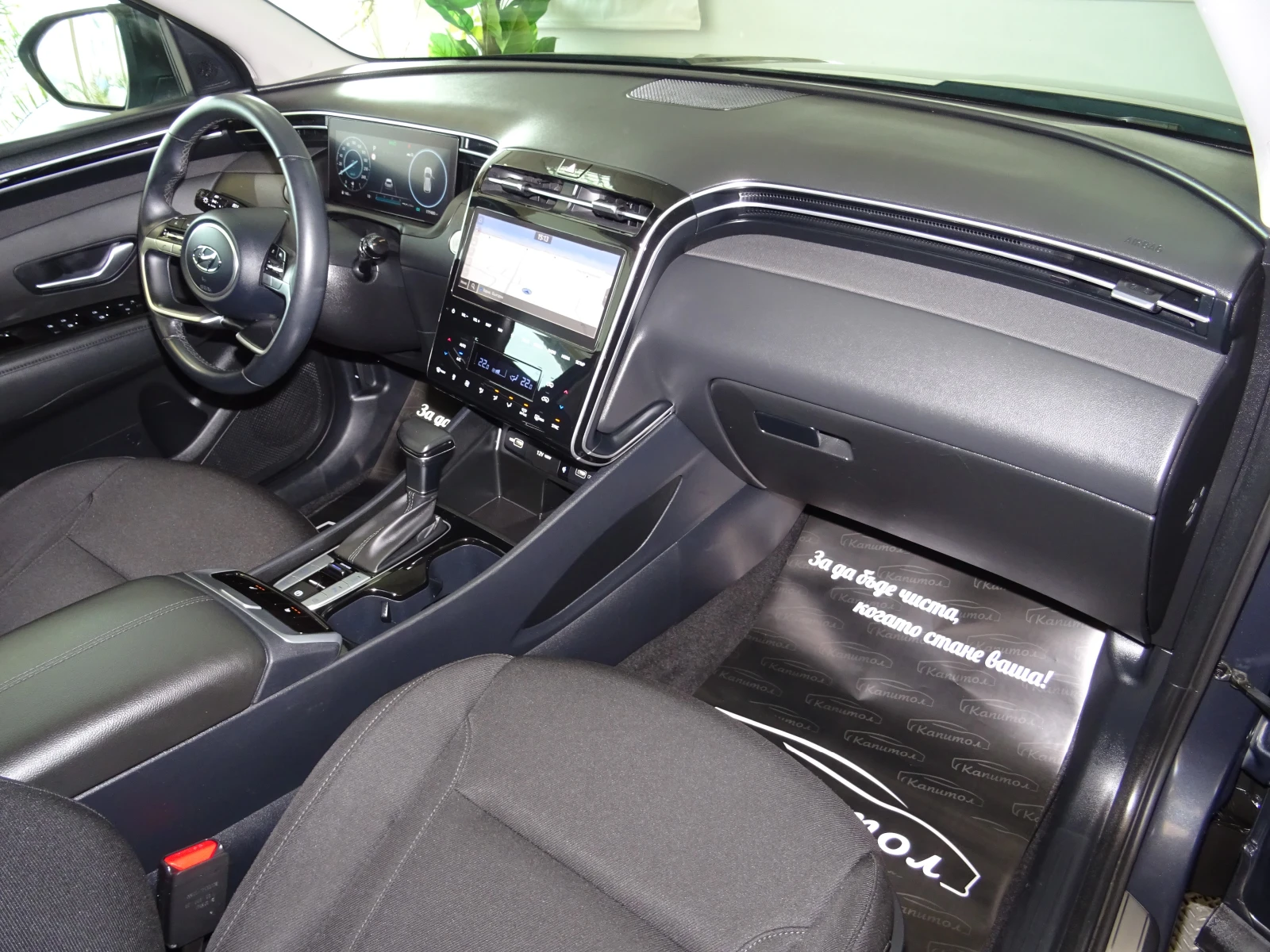 Hyundai Tucson 1.6CRDI DCT-7 CREATIVE 136 | Mobile.bg � ����������� 9