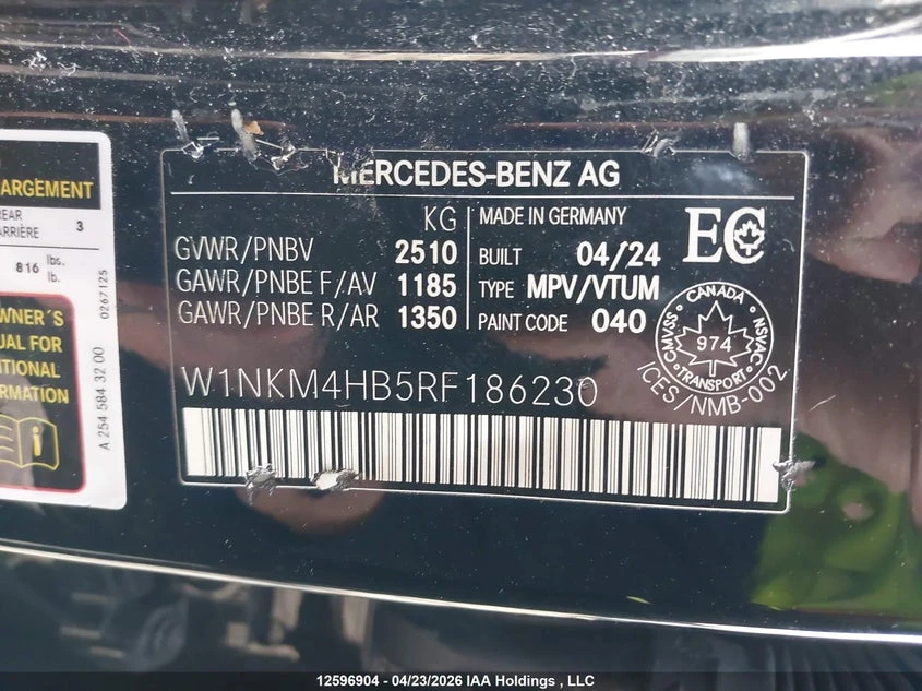 Mercedes-Benz GLC 300 4matic* Памет* Панорама* 2ключа, снимка 11 - Автомобили и джипове - 54327476