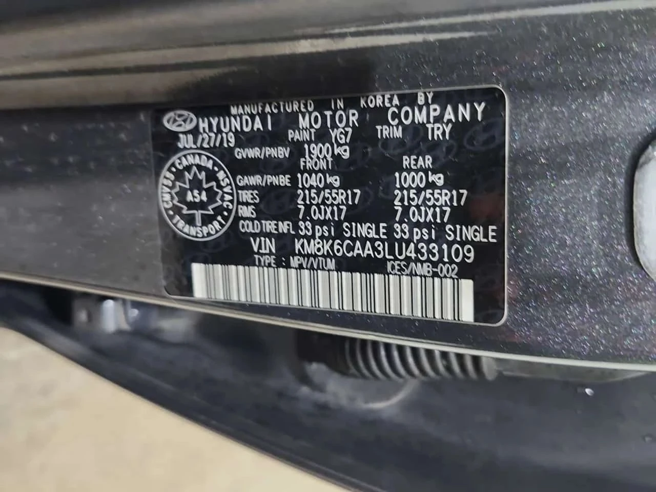 Hyundai Kona, снимка 16 - Автомобили и джипове - 56726663