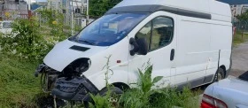 Renault Trafic | Mobile.bg    2