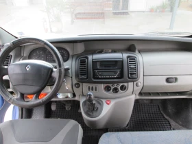 Renault Trafic 1.9dci 6mesta klima | Mobile.bg    15