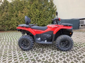 Cfmoto CFORCE CFORCE X5 520L EPS Euro5+ , снимка 2