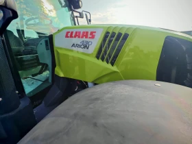  Claas Arion 430     20 % | Mobile.bg    7