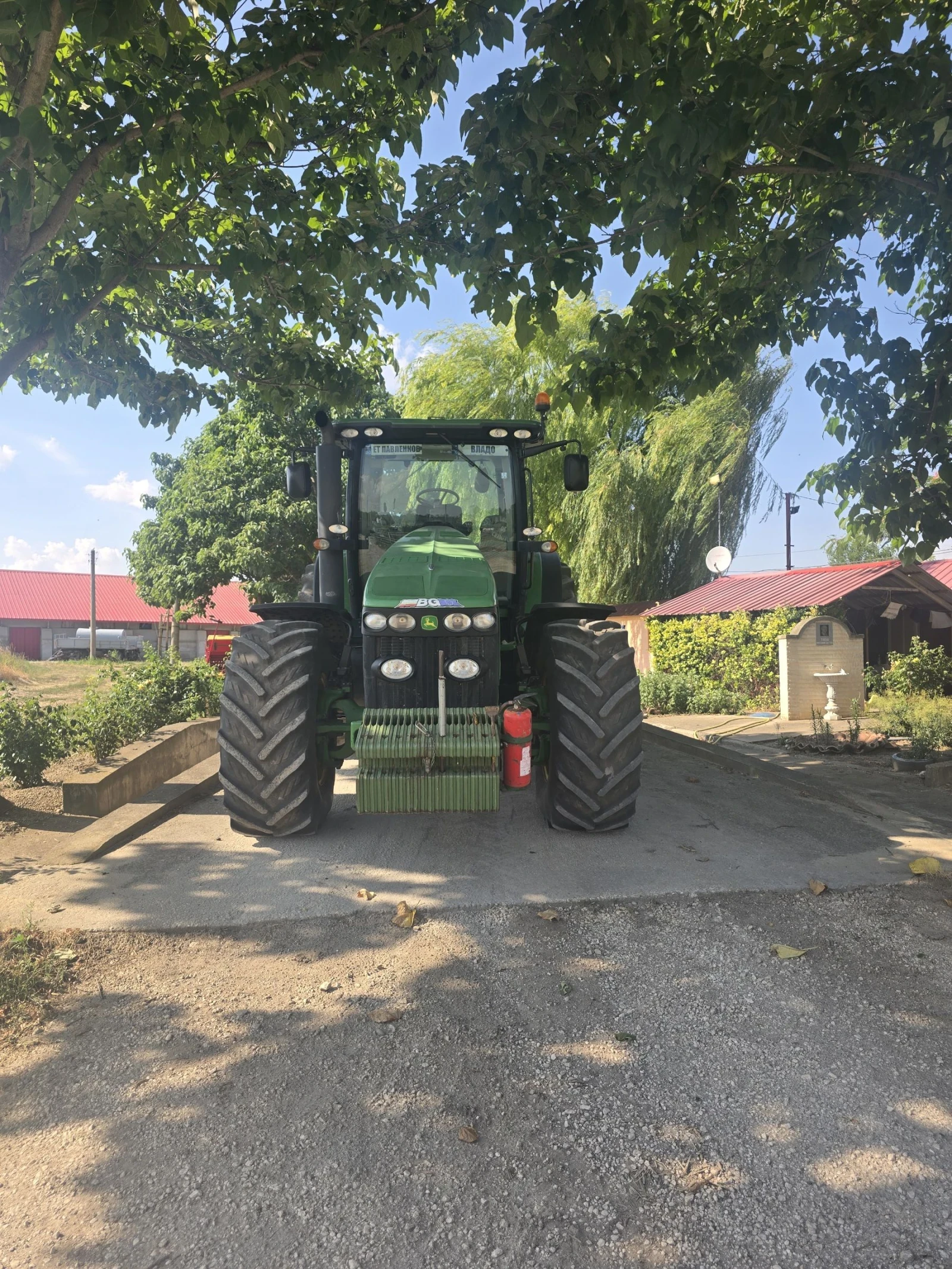 Трактор John Deere 8245R