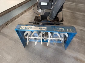 Други специализирани машини Друга Верижен Снегорин, НОВ, снимка 4