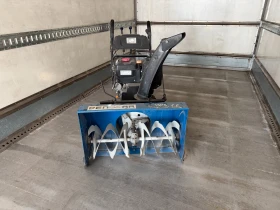 Други специализирани машини Друга Верижен Снегорин, НОВ, , , снимка 2