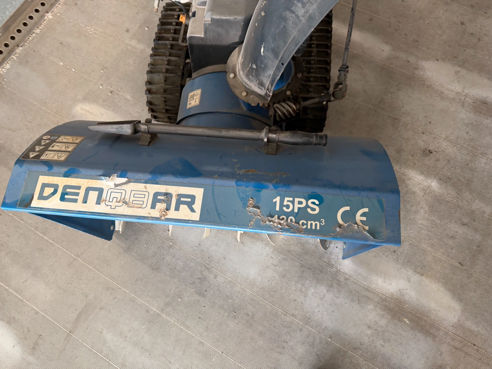 Други специализирани машини Друга Верижен Снегорин, НОВ, ,  - изображение 5