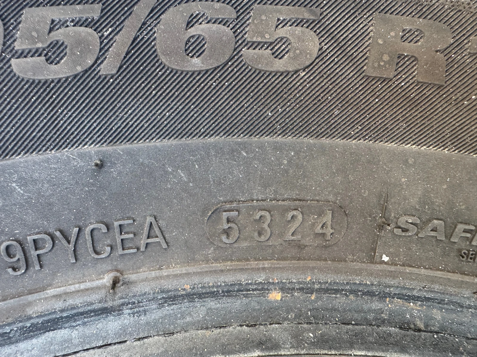 ���� 195/65R15 | Mobile.bg � ����������� 6