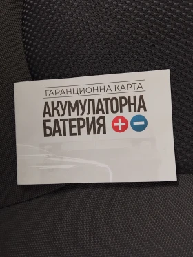 VW Caddy Обслужен от А до Я, снимка 3