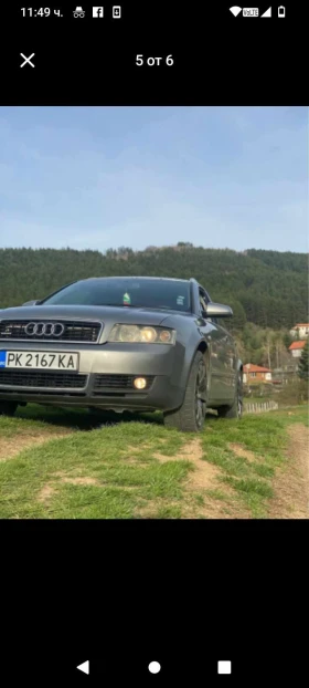  Audi A4