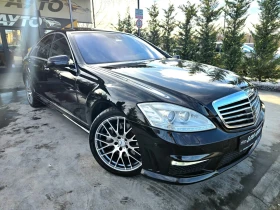 Mercedes-Benz S 350 D 4MATIC FULL AMG 6.3 PACK FACELIFT ЛИЗИНГ 100%, снимка 4