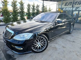 Mercedes-Benz S 350 D 4MATIC FULL AMG 6.3 PACK FACELIFT ЛИЗИНГ 100%, снимка 1