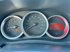 Dacia Dokker 1.2i STEPWAY - 15800 лв. - 28083752 | Car24.bg