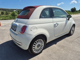 Fiat 500 1.3 | Mobile.bg    6