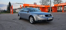 Обява за продажба на Audi A4 ~10 000 лв. - изображение 1