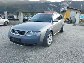 Audi A6 Allroad 2.5 Tdi 163 kc.