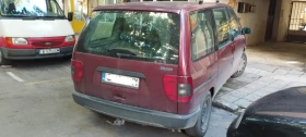 Обява за продажба на Fiat Ulysse ~3 200 лв. - изображение 1