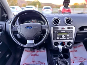 Ford Fusion - 3900 лв. / 1994.04 € - 32352211 7