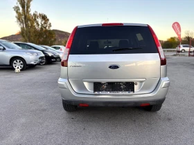 Ford Fusion - 3900 лв. / 1994.04 € - 32352211 6