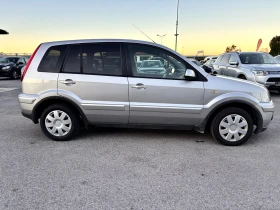 Ford Fusion - 3900 лв. / 1994.04 € - 32352211 4