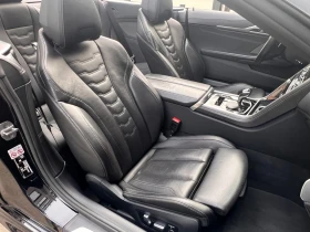 BMW 840 i xDrive Msport - 120000 лв. / 61355.03 € - 61982674 12