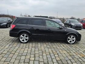 Opel Astra 1.9D 150кс ЕВРО 4 - 4900 лв. / 2505.33 € - 46495608 5