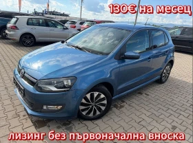 VW Polo 1.4TDI NAVI EURO 6 | Auto.bg — изображение 1