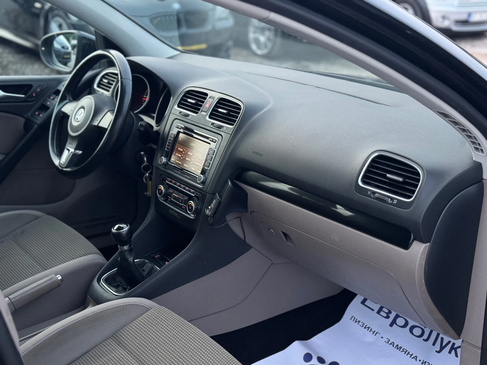 VW Golf 2.0TDI 140кс НАВИ ПОДГРЕВ PARK ASSIST СЕРВИЗНА КНИ | Mobile.bg — изображение 14