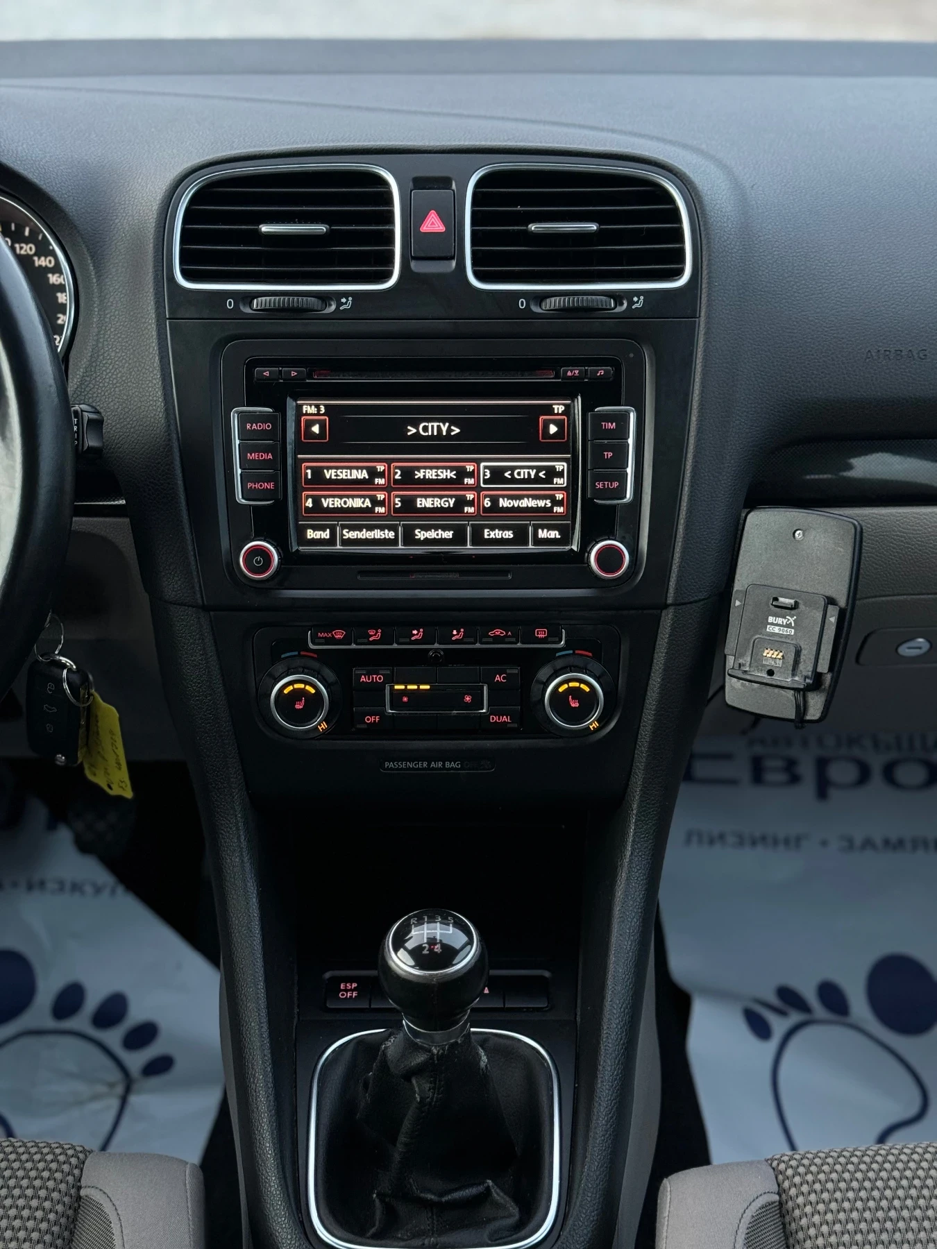 VW Golf 2.0TDI 140кс НАВИ ПОДГРЕВ PARK ASSIST СЕРВИЗНА КНИ | Mobile.bg — изображение 15