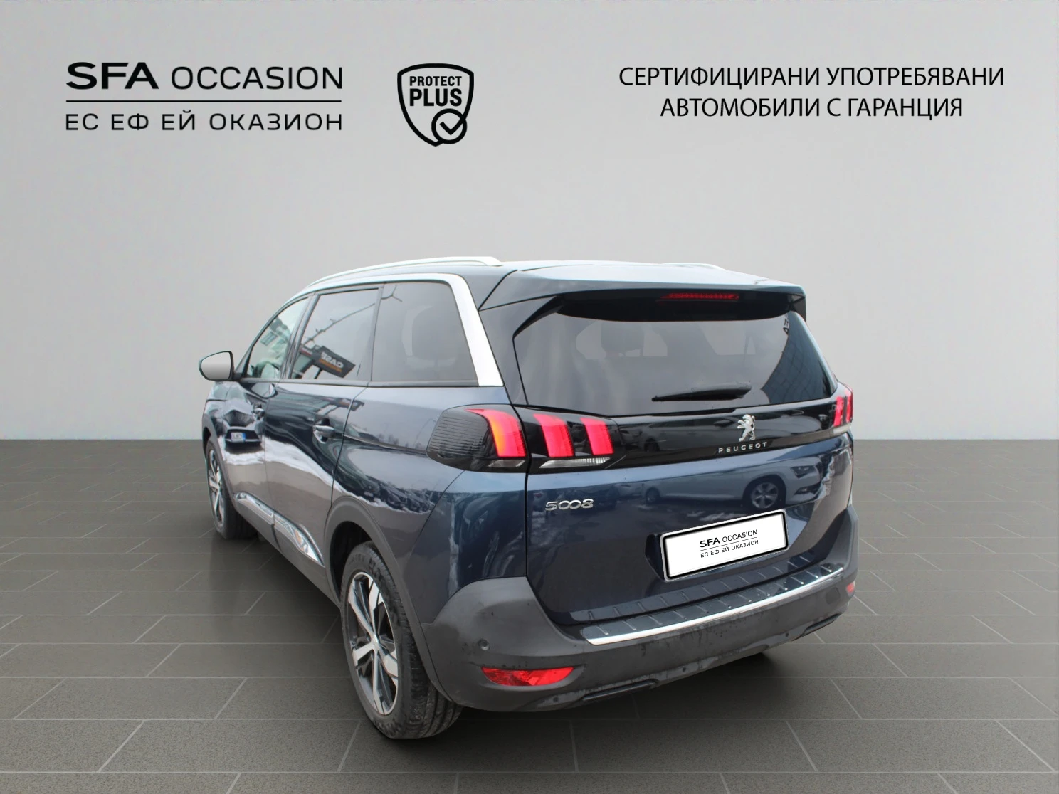 Peugeot 5008  ALLURE 1.2 Pure Tech 130 EAT8 S&S E6.2/1902R18 - изображение 3