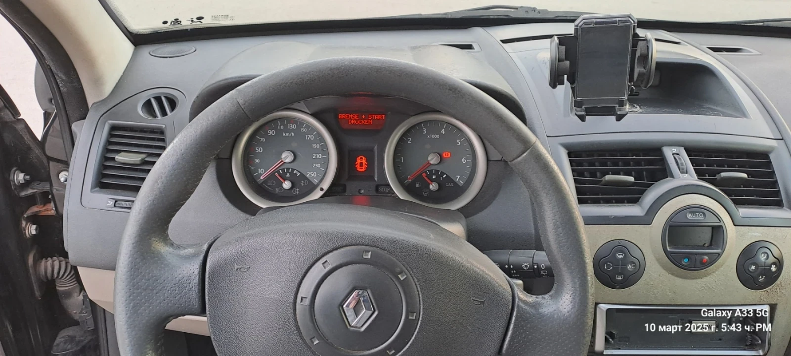Renault Megane  - изображение 8